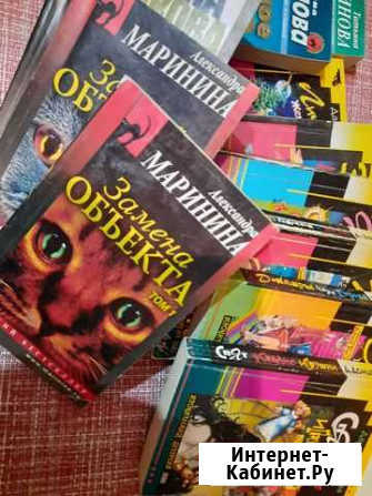 Книжки Волгоград - изображение 1