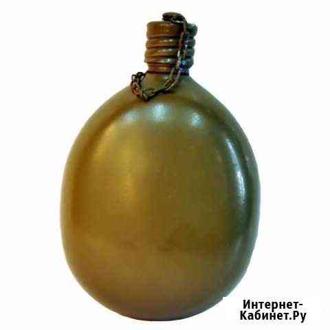 Фляга армейская Коломна