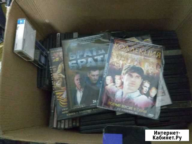 DVD Диски Ялта - изображение 1