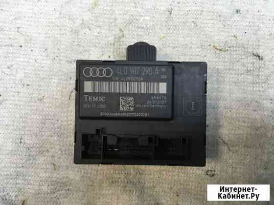 Блок комфорта 4L0907290A Ауди Q7 Долгопрудный