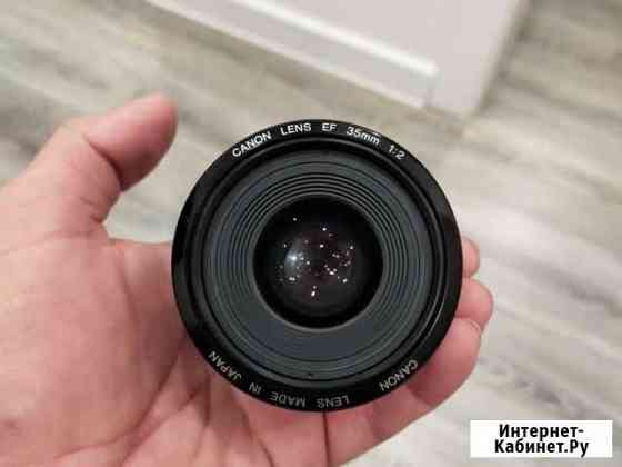 Canon EF 35mm f/2.0 Набережные Челны