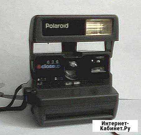 PolaroId фотоаппарат СССР Оренбург