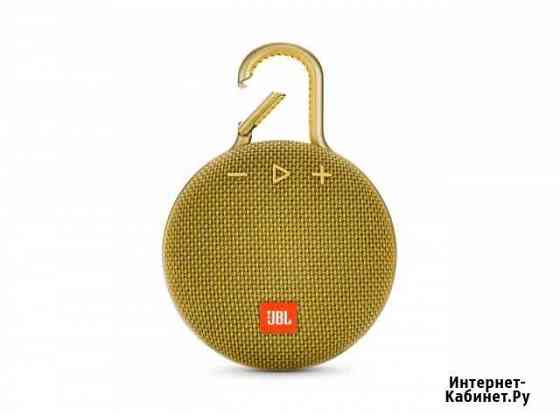 JBL Clip 3 Yellow - Новый Ялта