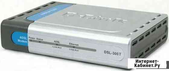 Adsl-модем D-Link DSL-300G Дзержинск