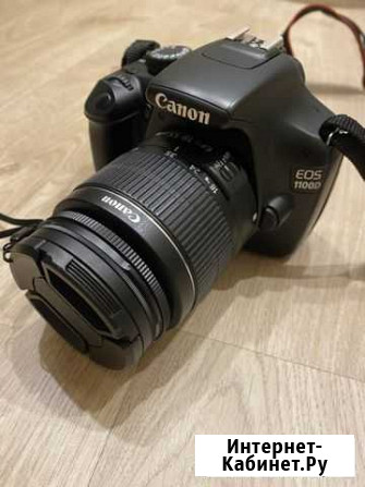 Зеркальный фотоаппарат canon 1100d Ярославль - изображение 1
