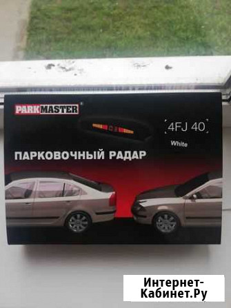 Аксесуар Брянск - изображение 1