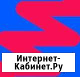 Специалист по работе с клиентами Санкт-Петербург - изображение 1