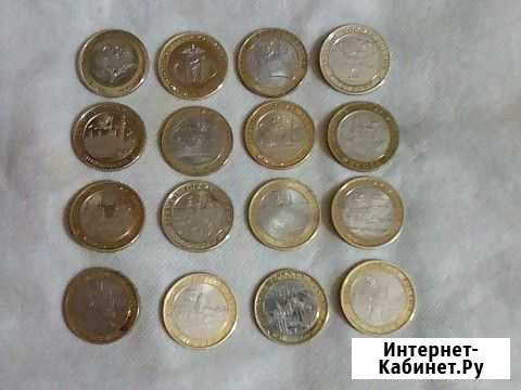 Древние города России Златоуст - изображение 1