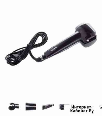 Babyliss щипцы для завивки / укладки Белгород