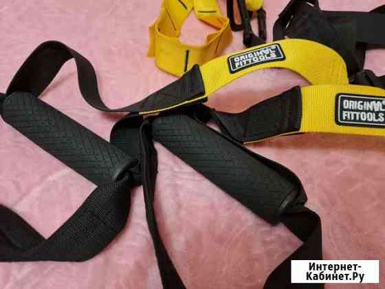 TRX- петли Original Fittools Красногорск