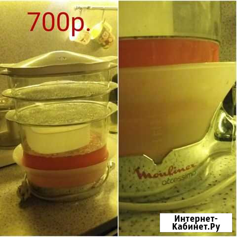 Пароварка Мурино - изображение 1