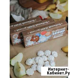 Зефир детский в кокосовой обсыпке Тула - изображение 1