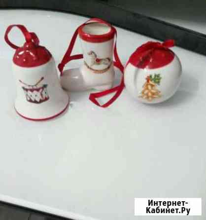 Набор керамических ёлочных игрушек Белгород