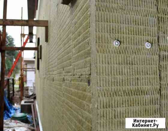 Утеплитель Роквул / RockWool Сертолово