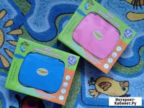 Детский первый компьютер Иваново