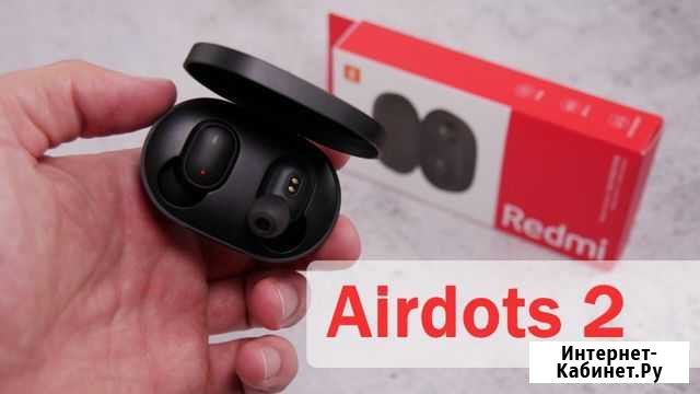 Xiaomi airdots 2 Симферополь - изображение 1