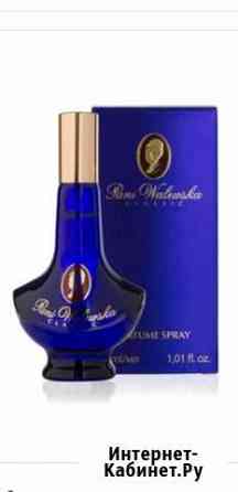 Винтажные Духи Pani Walewska 30ml Сочи