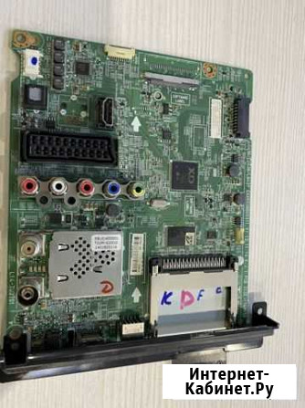 LC43B/LD43B/LB43T EAX65388003(1.0) Сочи - изображение 1