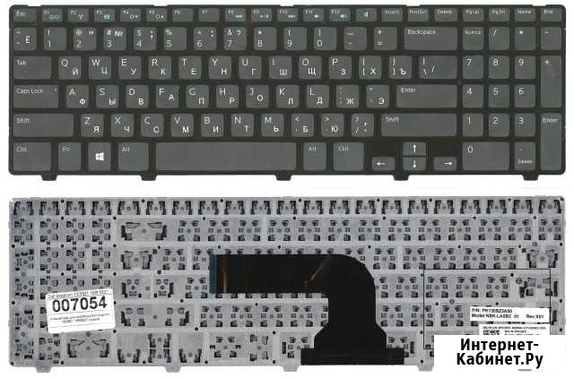 Клавиатура Dell Inspiron 15R 3521 3537 5421 5521 5 Тамбов - изображение 1