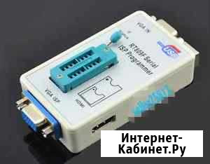 Программатор RT809F Биробиджан - изображение 1