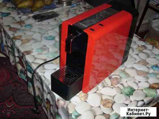 Кофемашина Саратов