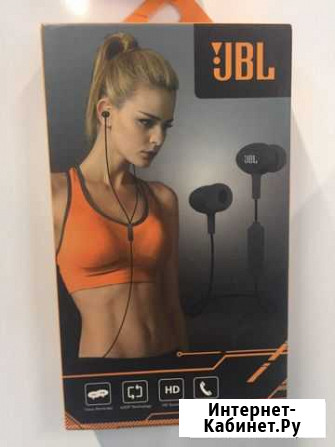 Наушники JBL Северодвинск - изображение 1
