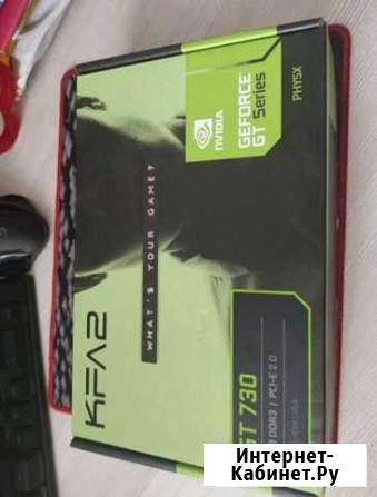 Видеокарта gt730 2gb Кимовск - изображение 1