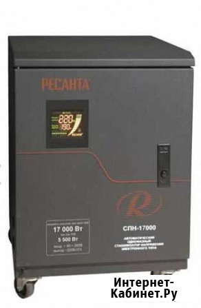 Стабилизатор напряжения Ресанта спн-17000 Тюмень - изображение 1