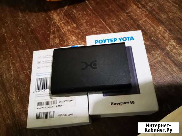 4g модем yota Воронеж - изображение 1