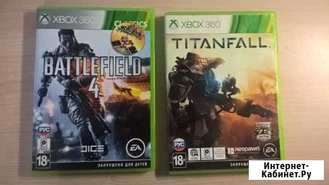 Диски для xbox 360 лицензия Смоленск - изображение 1