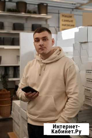 Таргетолог,реклама в instagram, обучение Пенза - изображение 1