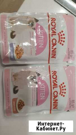 Влажный корм для котят Благовещенск - изображение 1