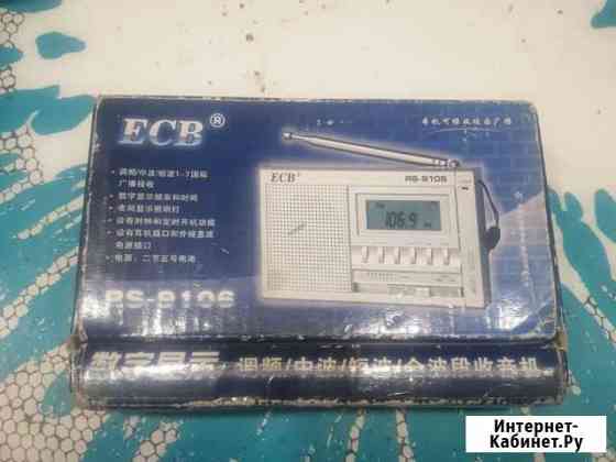 Радиоприемник ECB RS-9106 Москва