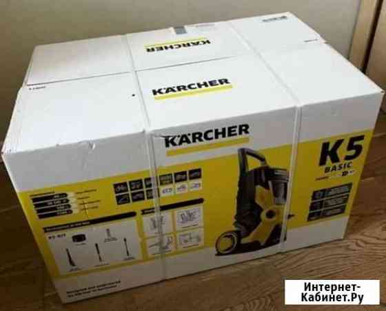 Karcher K5 Basic Новый Краснодар