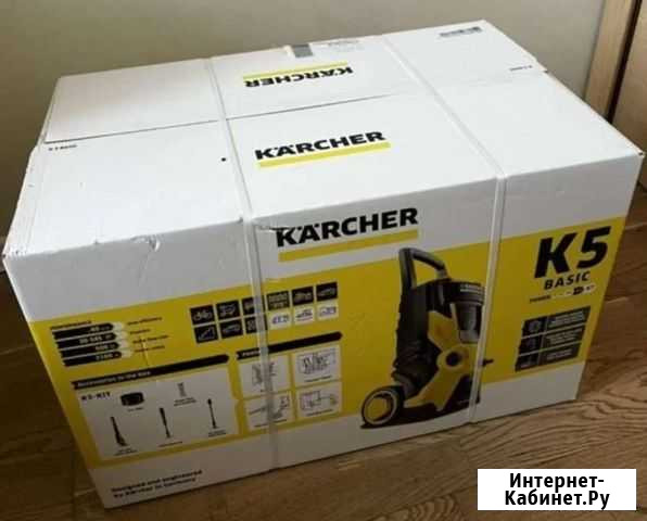 Karcher K5 Basic Новый Краснодар - изображение 1