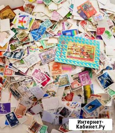 5000 почтовых марок в запечатанном пакете Ставрополь - изображение 1