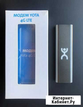 Модем 4g Yota Шарыпово - изображение 1