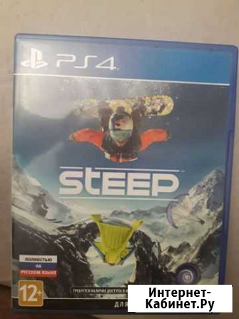 Игры ps4 Череповец - изображение 1