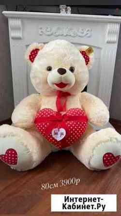 Плюшевый медведь Ставрополь