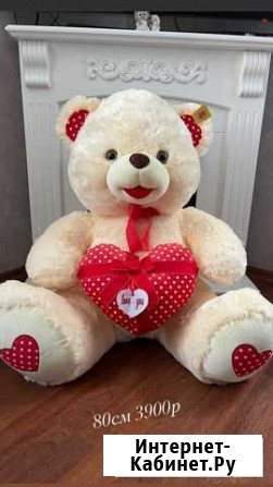 Плюшевый медведь Ставрополь - изображение 1