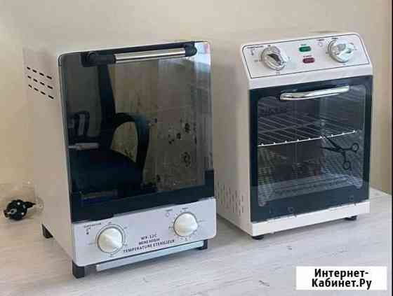 Новый сухожар.сухожаровой шкаф Оренбург