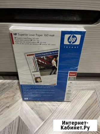 Фотобумага A4 HP laser paper 160 Балашиха - изображение 1
