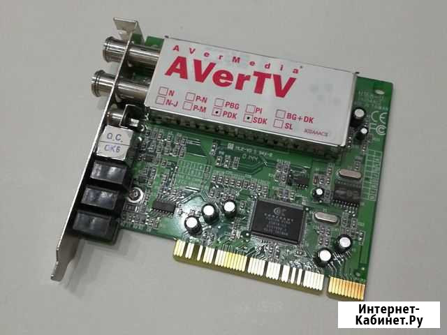 TV-тюнер aver tv pci Балашиха - изображение 1