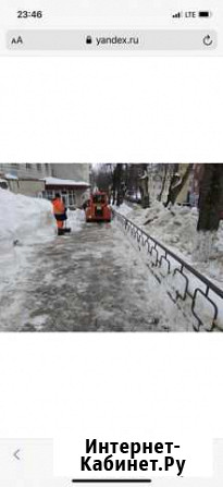 Дворник по уборке снега от тратуаров Архангельск - изображение 1