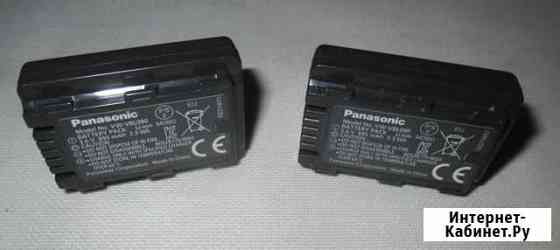Аккумуляторы Panasonic VBL090 875 mAh Владимир
