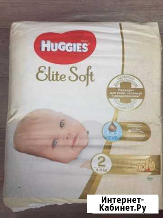 Памерсы Haggies elite soft 2 Лениногорск - изображение 1