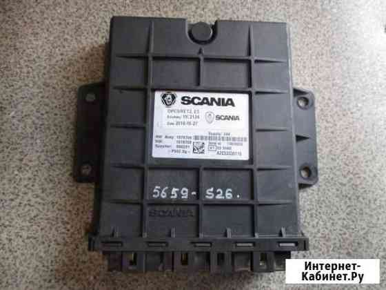 Электронный блок управления ECU GMS Scania Нижний Новгород