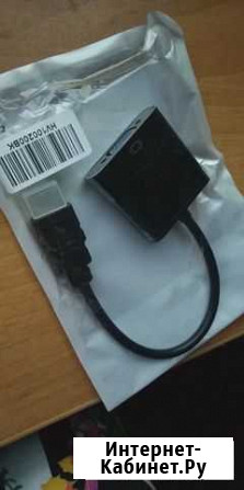Адаптер hdmi-vga цифровой в аналоговый преобразова Усолье-Сибирское - изображение 1