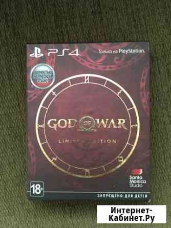 God of war для PS 4, PS 5 Бийск
