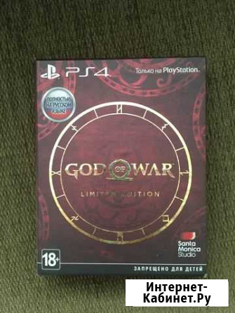 God of war для PS 4, PS 5 Бийск - изображение 1
